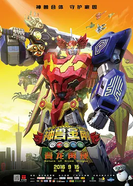 在队伍里，她不仅英勇作战，还教姐妹们识字读书，传播革命思想。