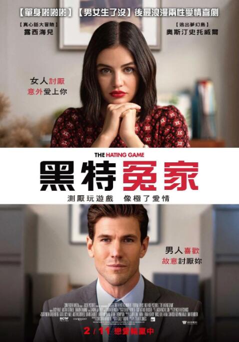 孙俪身穿粉裙出席活动 挺孕肚不顾危险踩高跟鞋 2014-02-20 19日在上海，孙俪身穿粉色短裙出席某活动，刚刚宣布再次怀孕的孙俪不惧危险脚踩高跟鞋亮相，全程微笑示人看来孕期心情大好。