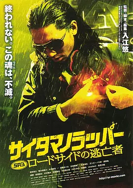 于是会有观众在弹幕区打架，常有抱怨出现“这都是什么奇葩”，又马上遭到反驳：“这就是普通的人啊，谁都会有小怪癖啊。