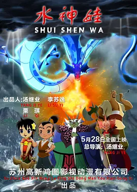 展会现场的CINITY LED上配备了电影、直播、游戏、音乐、投屏五项模拟功能，供观众和嘉宾体验。