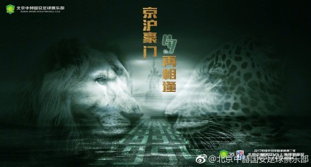 影片将于1月15日全国上映，围绕 张震张钧甯病房争执戳泪点 《缉魂》情感真挚获荐 2021-01-19 由程伟豪执导，张震、张钧甯、孙安可、李铭顺、张柏嘉等联袂出演的悬疑犯罪电影《缉魂》曝光“梁检阿爆病房争执”正片片段。