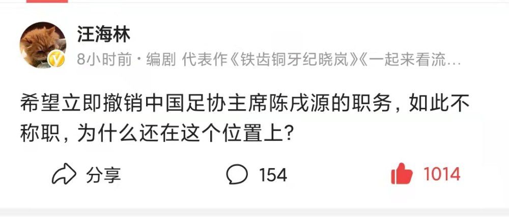 冯小刚、孙楠、甄子丹夫妇等明星纷纷现身球场，展开比拼。