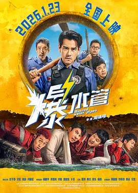 []独家原创稿件，未经授权不得转载，违者将追究其相关法律责任 标签： 今日影评山河为证于鹏 ： 相关新闻 AI创作时代，你的“作品”到底算不算你的？