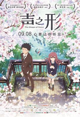 剧集《夜魔侠：重生2》定档2026.3.42025-10-21 更多 一周星闻榜 1法鲨归来！