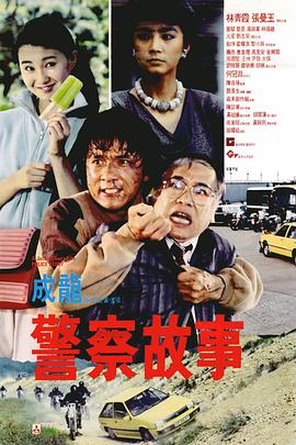主演新剧《肯尼迪》聚焦著名政治家族 2 堪比时装周!