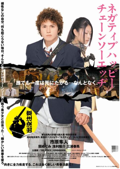 艾米·亚当斯透视装亮相《降临》首映 与老公狂吻 2016-11-07 当地时间2016年11月6日，电影《降临》(Arrival)举行首映会。
