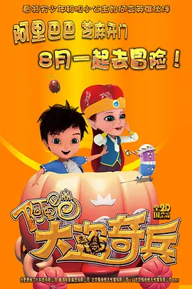查宁·塔图姆正在写剧本！
