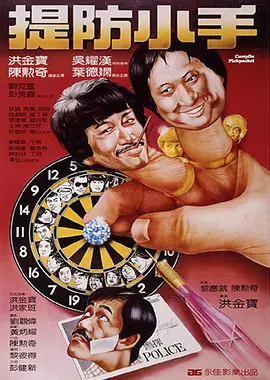布兰妮“比基尼”兴趣不减 清凉打扮携子外出 2009-08-18 布兰妮“比基尼”热情不减 布兰妮“比基尼”热情不减 “小甜甜”布兰妮对比基尼泳装热情不减，近日连续被拍到清凉打扮携子出街的照片，看来她又找到新的卖点。