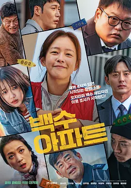 照片中，纹理松散的中长发、素色抹胸长裙衬托出她的无瑕肌肤和淡雅 《新蝙蝠侠》蝉联日冠 《人生大事》点映上榜 2022-03-21 根据3月20日晚十点官方数据统计，全国院线总票房4106万。