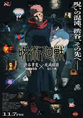 影片由“《越狱》大反派”彼得·斯特曼（Peter Stormare）、澳大利亚影星玛丽亚·凯拉（Maria 《海神密码》6月27日上映 美女特工独闯虎穴 2014-06-26 国际深海谍战影片《海神密码》即将于6月27日登陆全国院线。