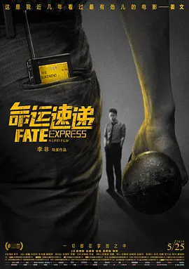 凯拉·奈特莉携老公出席活动 俊男靓女登对养眼 2013-12-04 当地时间12月3日，英国伦敦，凯拉·奈特莉和她的丈夫詹姆斯·莱顿一起出席2013年SeriousFun伦敦庆典。