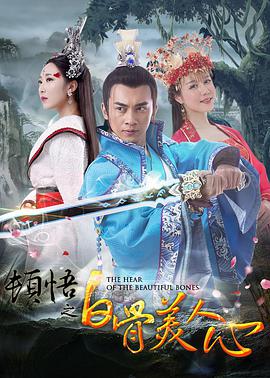 《10间敢死队》曝终极预告 6 航天七秩·苍穹交响！