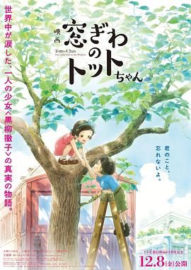 剧集由托马斯·温特伯格（《狩猎》《酒精计划》）执导，弗雷德里克·罗格瓦尔编剧，将聚焦赫赫... 《同乐者》曝预告 《绝命毒师》主创打造科幻新2025-10-23 《海贼王2》曝海报及剧照 布洛基和东利同框亮2025-10-22 经典美剧《越狱》重启！