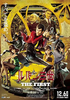 ” 报道/徐嘉、刘彬 编辑/kino []独家原创稿件，未经授权不得转载，违者将追究其相关法律责任 标签： 动物城2 ： 热门新闻 食物和爱都不可辜负！