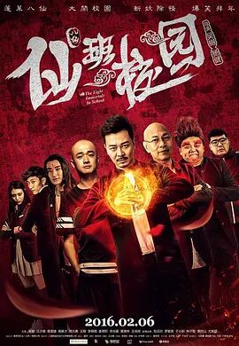 WIFI下打开 专稿 蛇年快到，福气环绕！
