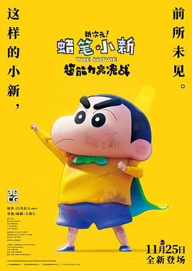 这部“高糖混剪”剧，任嘉伦也救不了。