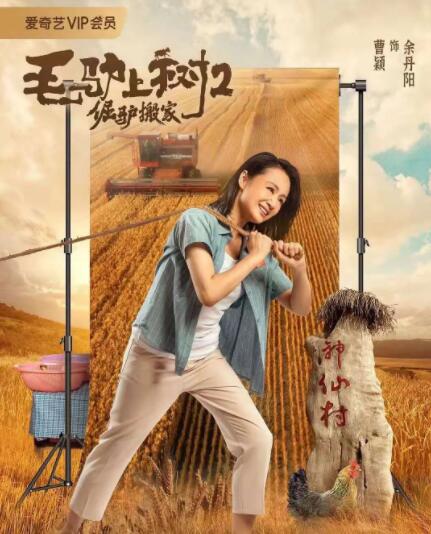 那么，这个“凶手”为何会走向“杀人”？