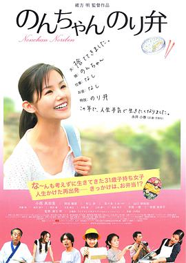 金·卡戴珊主演《诉讼女王》巴黎首映 3 《同乐者》曝预告 《绝命毒师》主创打造科幻新剧 4 《海贼王2》曝海报及剧照 布洛基和东利同框亮相 5 经典美剧《越狱》重启！