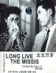 凯拉·奈特莉携老公出席活动 俊男靓女登对养眼 2013-12-04 当地时间12月3日，英国伦敦，凯拉·奈特莉和她的丈夫詹姆斯·莱顿一起出席2013年SeriousFun伦敦庆典。