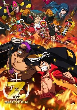《缉魂》中的悬疑“坑”，张震、张钧甯填上了！