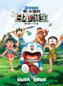 面对观众的批评，冯梦瑶认为演员不应承担主要责任，两位主演的表演并无明显瑕疵。