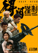 这些也是我们在评判一个电影能不能成功的关键因素。