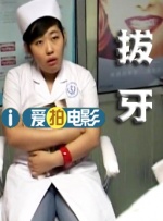 《甜咸之间》发布角色剧照 电影《甜咸之间》正在热映！