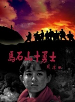 《海上钢琴师》继续位居单日榜单第二名，累计票房预计将于本周末破亿。