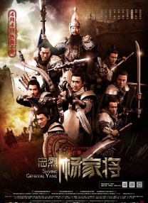 电影《魔法坏女巫》将分为上、下两部上映，上部定档在2024年11月22日，下部提档至2025年11月21日。