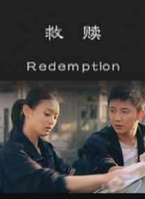 一个戏的成功，剧本是第一，导演是第二，因此这几项人才的培养对于戏曲界来说是迫在眉睫需要解决的问题。