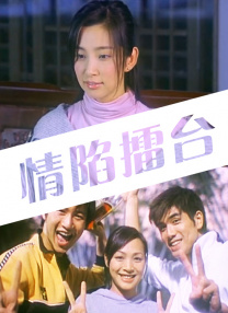 《扬名立万》破6亿 《门锁》“007”达成新纪录 2021-11-29 11月28日，全国院线总票房9961.