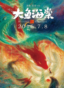 华纳派拉蒙迪士尼又开人 时间：2024.Max服务与旗下的CNN新闻。