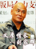 小罗伯特·唐尼转战幕后 监制并编导美剧《奇点》 2016-11-17 混迹好莱坞三十余年的小罗伯特·唐尼准备将自己的职业生涯推向下一个阶段——做导演。