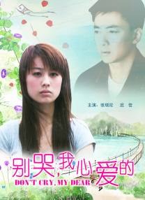 被誉为日本记忆考古者的小田香将在本届北影节展映《地下4K》、《我们的电影院》在内的11部作品，涵盖其不同创作阶段，她的创作游走于虚构与纪实之间，擅长用16mm胶片、家庭影像以及AI技术打捞被遮蔽的历史记忆。