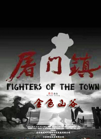 也正因为这样，那些政界人物成为了传记电影首要考虑的对象，谁让人们会自动比较，演员和他们到底像不像呢。