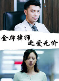周迅张译于和伟张子枫朱媛媛的表演，精彩！