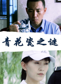 “月曲”——“湾区升明月” 2025大湾区电影音乐晚会创作手记_电影策划_ 消息 首页 新闻 视频 大片 影库 CCTV6 VIP影院 搜索 电影 星闻 独家 更多 专题 图片 视频 滚动 首页 新闻 大片 影库 CCTV6 VIP影院 客户端 电影网>新闻>原创深度策划 “月曲”——“湾区升明月” 2025大湾区电影音乐晚会创作手记 时间：2025.09.29 ：电影频道融媒体中心 ： 《月曲——2025湾区升明月电影音乐晚会创作手记》全程 时长：44:29 ：电影网 展开 《月曲——2025湾区升明月电影音乐晚会创作手记》全程收起 时长：44:29建议WIFI下打开 专稿 《“月曲”——“湾区升明月” 2025大湾区电影音乐晚会创作手记》发布！