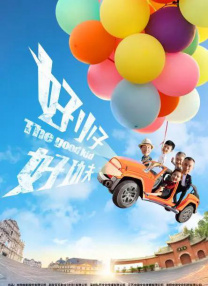 杨幂怀孕不影响捞金 穿贴身T恤肚部打结护胎儿 2014-02-11 结加以保护，拍摄期间杨幂丝毫不受怀孕的影响照常开工显得相当敬业。