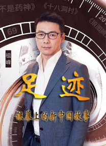 妈妈 打过长江去 亲密旅行 战斧行动 侠路相逢 谋杀似水年华 查看更多>> 港片 杀破狼·贪狼 追龙 喵星人 侠盗联盟 拆弹专家 华丽上班族 查看更多>> 欧美 独家 天上掉下个琳妹... 大匠春秋之牌坊... 大唐英豪之大漠... 金牌律师之爱无... 风云小棋王之生... 风云小棋王之五... 查看更多>> 内地 邹碧华 最后一班岗 陈传水的军令状 生死30分 肝胆相照 圣迭戈漫展科普... 查看更多>> CCTV6收视强片 首页 新闻 大片 影库 CCTV6 VIP影院 客户端 首页 大片 港片 欧美 独家 内地 频道热播 主题片场 艺术影院 网络电影 分类检索 排行榜 更多 《煎饼侠》柳岩变身红颜知己 群星阵容爆笑不停 今日热播 剧情 白鹿原 张丰毅 张雨绮 张雨绮陷情感挣扎 剧情 秋喜 郭晓东 江一燕 江一燕爱上郭晓冬 喜剧 江湖论剑实录 郑恺 孙坚 郑恺爆笑节操喜剧 动作 武僧传奇之决战程子沟 刘一江 阴海龙 力抗山贼保卫家粮 戏曲 穆桂英挂帅 马金凤 丁桂云 豫剧经典巾帼女将 剧情 老阿姨 陶慧敏 李雪健 李雪健饰开国将军 喜剧 被劫持的爱情 陈姝 金为珩 真假难辨妖艳小三 爱情 花街皇后 张天喜 左翎 出租车司机频出糗 热播榜 1邻居65万 2免费30万 3美丽天使24万 4意乱情迷22万 5儿媳19万 6女皇陵下的风流娘们16万 7漂亮的女邻居16万 8杨贵妃16万 9银幕艳史14万 10西贡姿色14万 电影网TOP100榜单 猜你口味 根据您的观影记录智能推荐，您可能喜欢： 没有喜欢的？