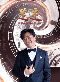 而《封神第二部：战火西岐》的片尾曲《乐土》源自影片中的歌曲《鸣岐》，歌词承袭、引入《诗经》的风格，歌词对仗严格、朗朗上口，在古朴厚重的意境下，表达出了对国泰民安的期许。