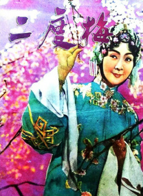 5月2日，影片主创一行来到徐州继续“老铁来乐”主题 《末路狂花钱》曝海报 贾冰谭卓小沈阳元气散金 2024-04-25 近日，电影《末路狂花钱》发布了“快乐多巴胺”版角色海报，亮眼的色调与喜剧风格巧妙契合，众人神情各异角色性格跃然显现。
