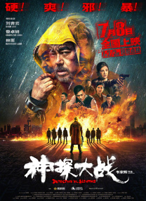 然而，信任的建立有多么容易，被利用和摧毁的风险就有多么巨大。