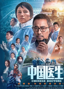 时间：2025.08.15 ：今日影评 作者：丫丫 ： 暑期档光影行 | 直抵岭南荔枝林：尝一颗“李善德同款”，品出怎样的人生滋味？