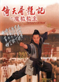 虽然词是旧词，但在这一年里，它又被人为地附上了多层含义。