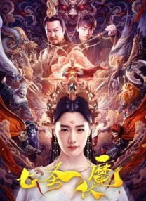 上一页12345.搜索-电影网 消息 首页 新闻 视频 大片 影库 CCTV6 VIP影院 全部 电影 电视剧 影人 视频 图片 新闻 更新时间 所有 1小时内 今日内 1周内 1个月内 从资讯频道搜索 结果 142431 条 悬疑片《无影之镜》定档 塔吉克斯坦电影首登中国 2019-12-30 电影《无影之镜》宣布定档，将于2020年1月10日全国上映。