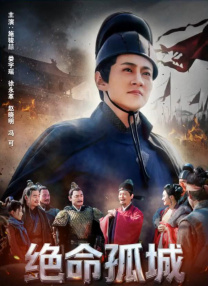它不求完全的栩栩如生，而是采用漫画的笔触，几笔一勾，便能妙趣横生的抵达相由心生。