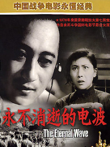 《指环王：双塔奇兵》单日票房640万，超过《名侦探柯南：绯色的子弹》上升至日榜第二名。